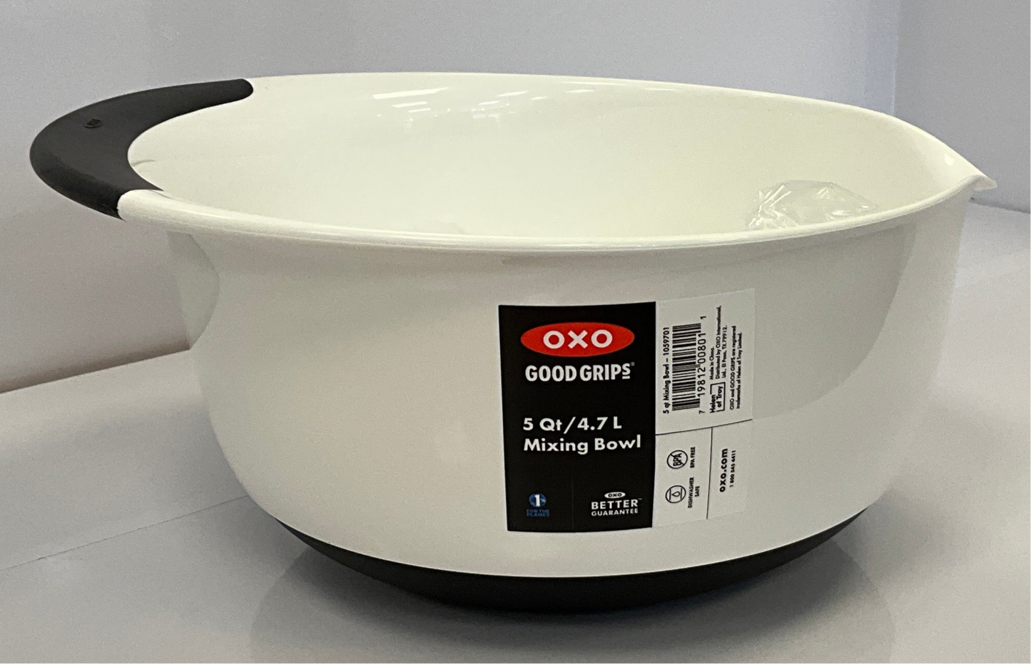 OXO 5qt Mixing Bowl
