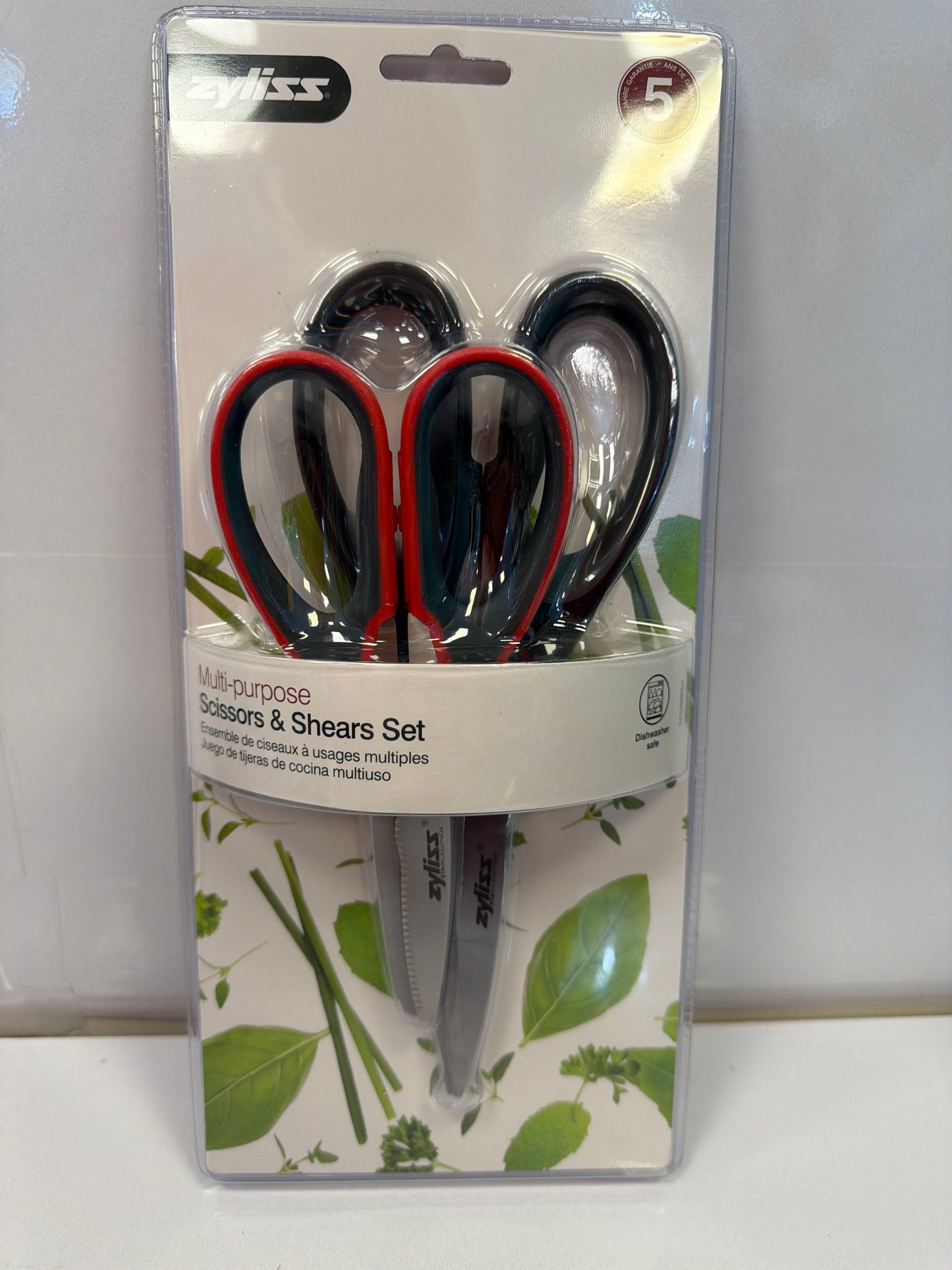Zyliss Scissors