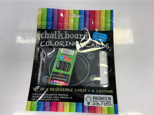 Imag Mini Set- no UPC $6